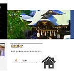E Newly Renovated Hotel, Direct Access To Ueno, Asakusa, Disneyland, Airport