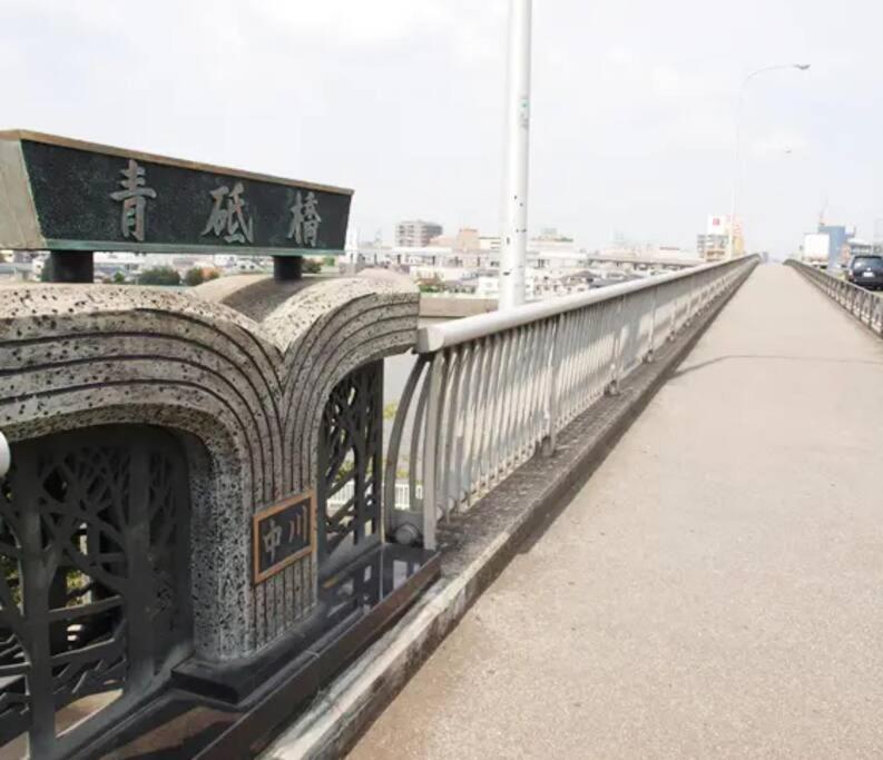 E Newly Renovated Hotel, Direct Access To Ueno, Asakusa, Disneyland, Airport Apartment